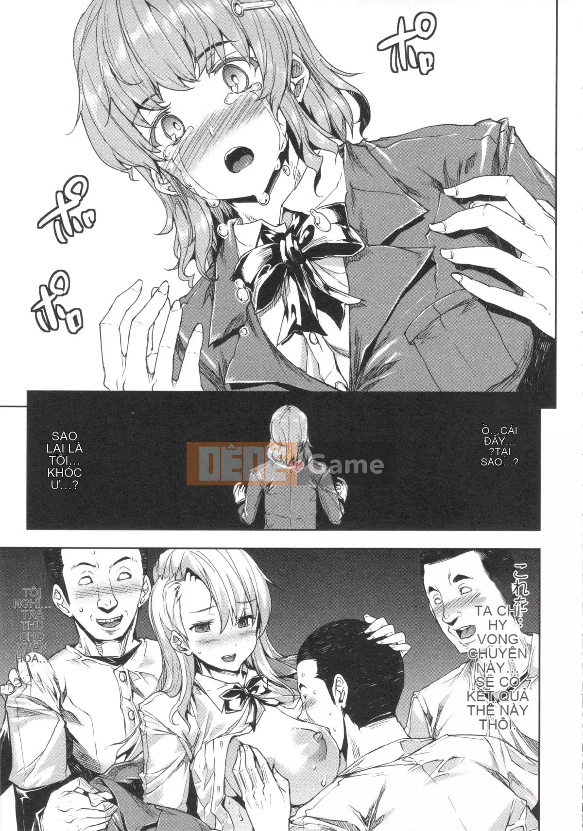 [ERECT TOUCH (Elect Sawaru)] Oppa Infinity ∞!