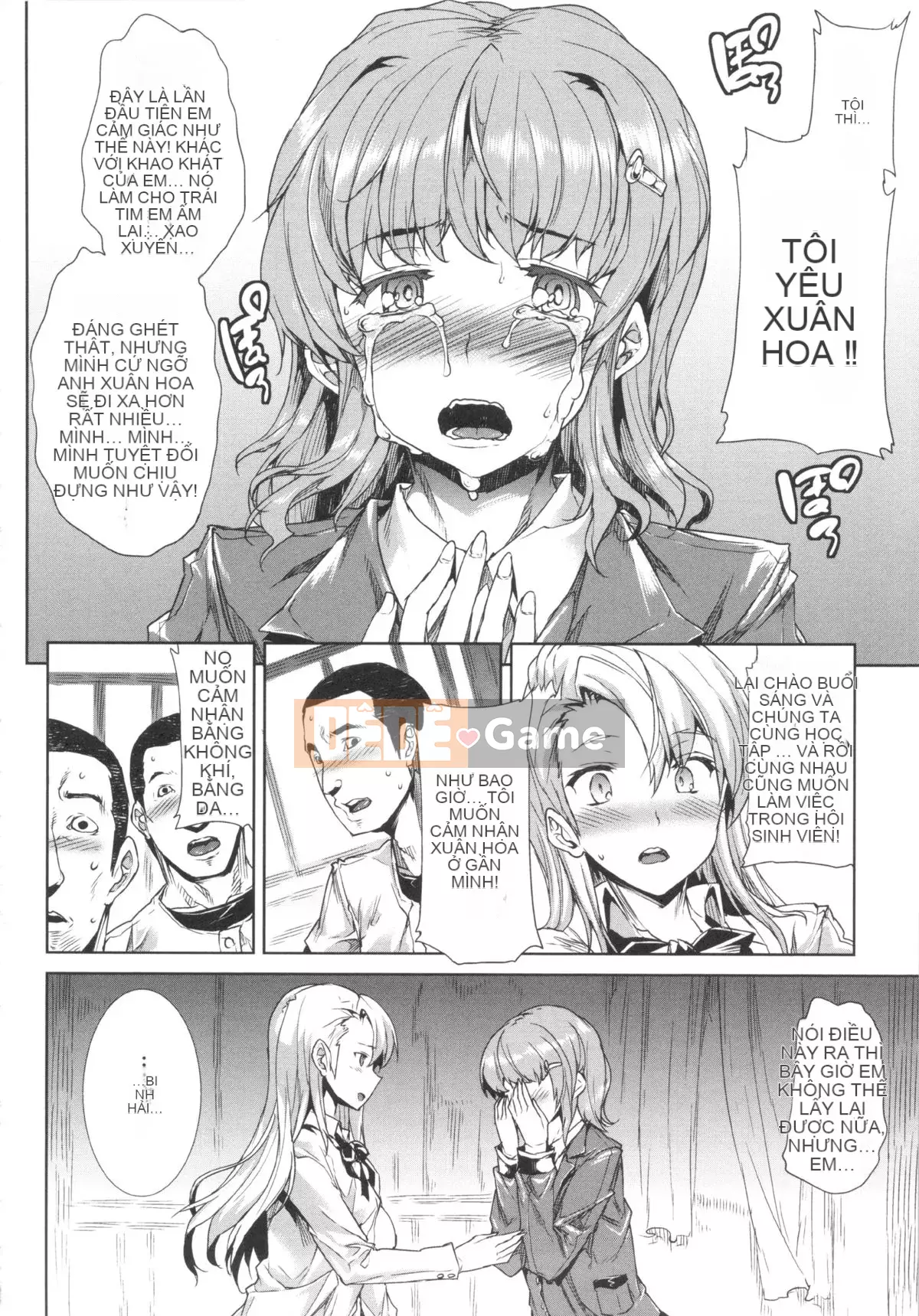 [ERECT TOUCH (Elect Sawaru)] Oppa Infinity ∞!