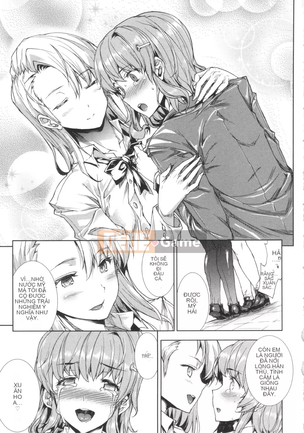 [ERECT TOUCH (Elect Sawaru)] Oppa Infinity ∞!