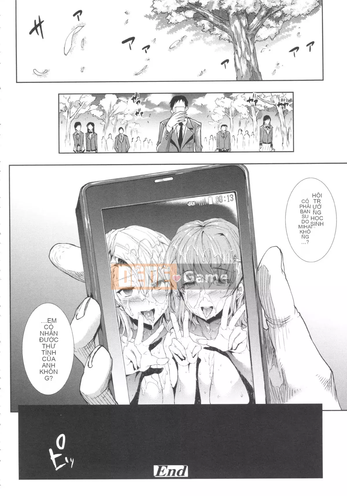 [ERECT TOUCH (Elect Sawaru)] Oppa Infinity ∞!