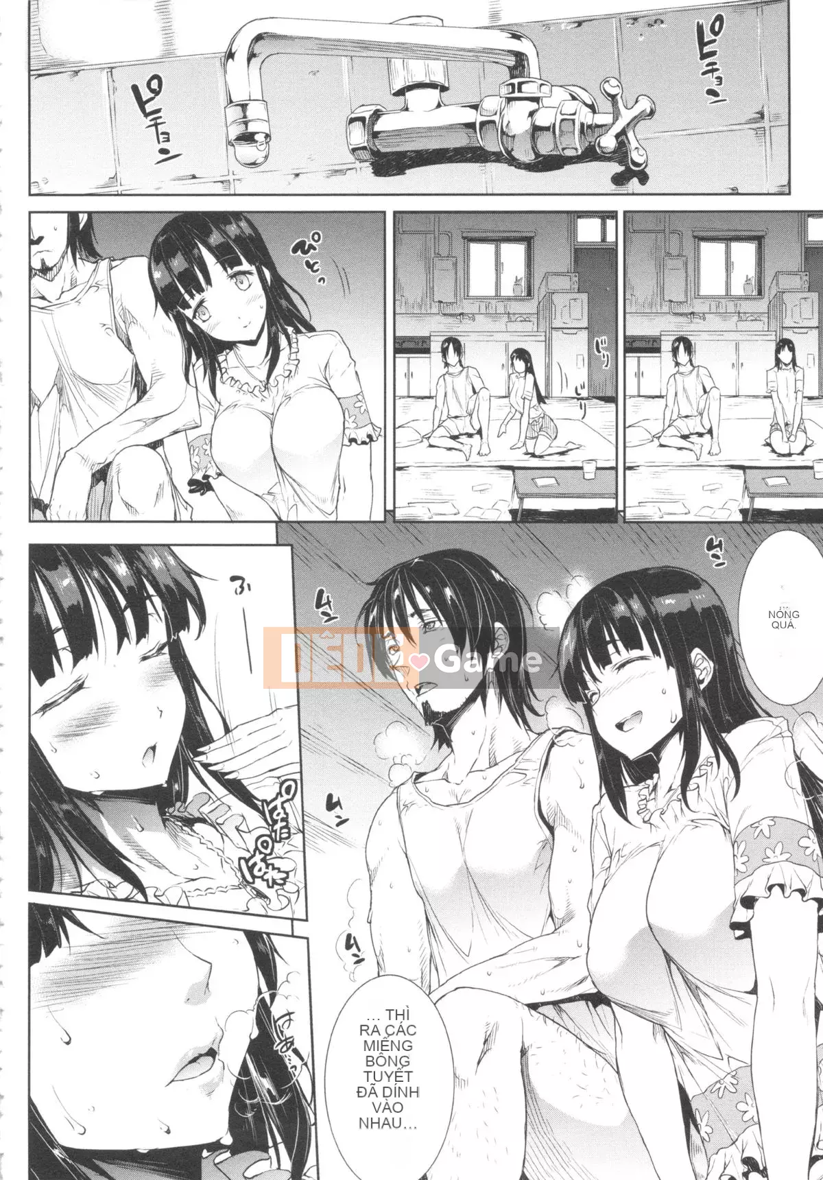 [ERECT TOUCH (Elect Sawaru)] Oppa Infinity ∞!