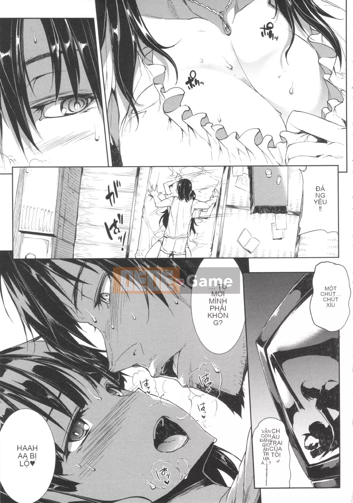 [ERECT TOUCH (Elect Sawaru)] Oppa Infinity ∞!