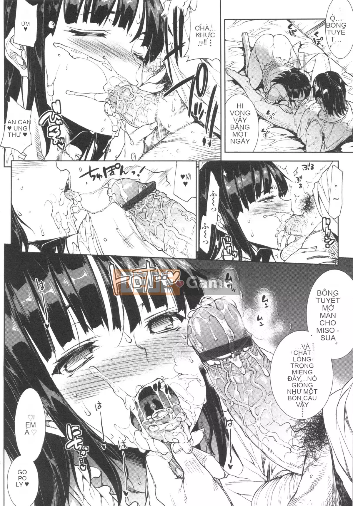 [ERECT TOUCH (Elect Sawaru)] Oppa Infinity ∞!