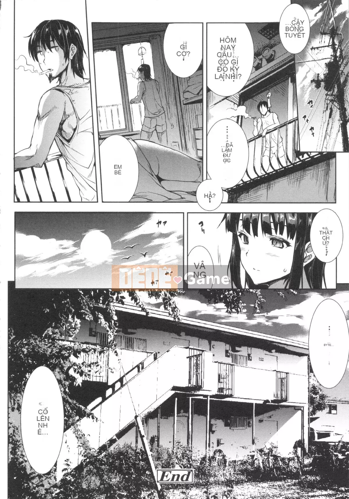 [ERECT TOUCH (Elect Sawaru)] Oppa Infinity ∞!