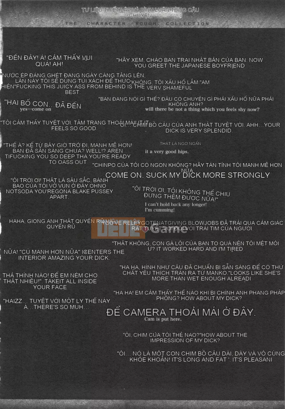 [ERECT TOUCH (Elect Sawaru)] Oppa Infinity ∞!