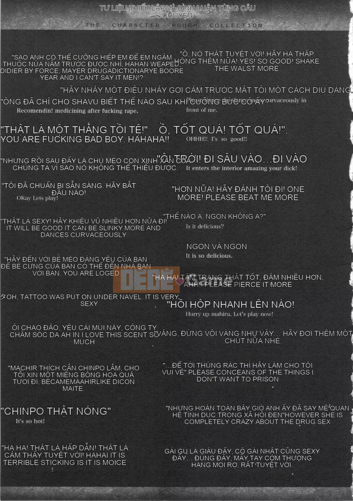 [ERECT TOUCH (Elect Sawaru)] Oppa Infinity ∞!