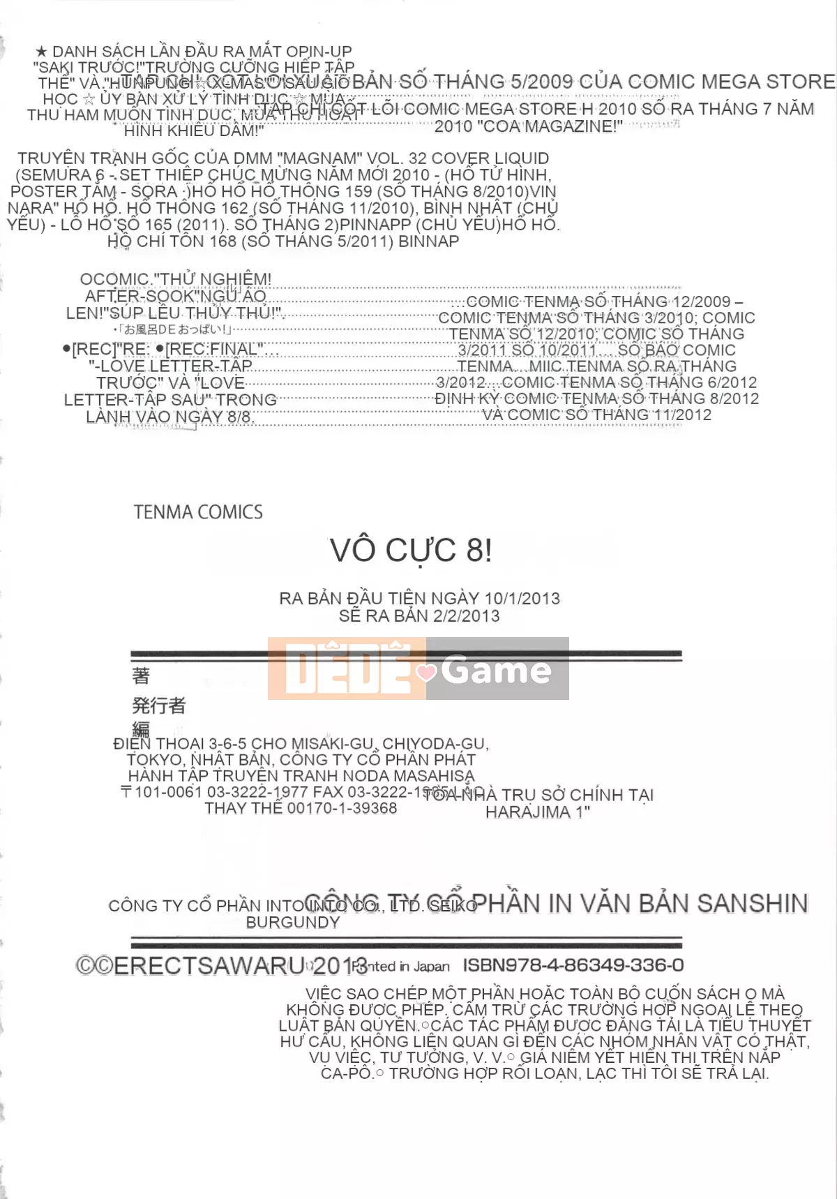 [ERECT TOUCH (Elect Sawaru)] Oppa Infinity ∞!