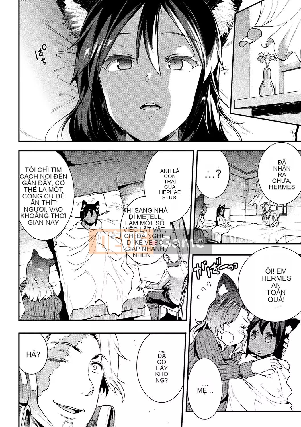 [ERECT TOUCH (Elect Sawaru)] Raikou Shinki Aigis Magia - PANDRA saga Lần đánh lửa thứ 3 - 2