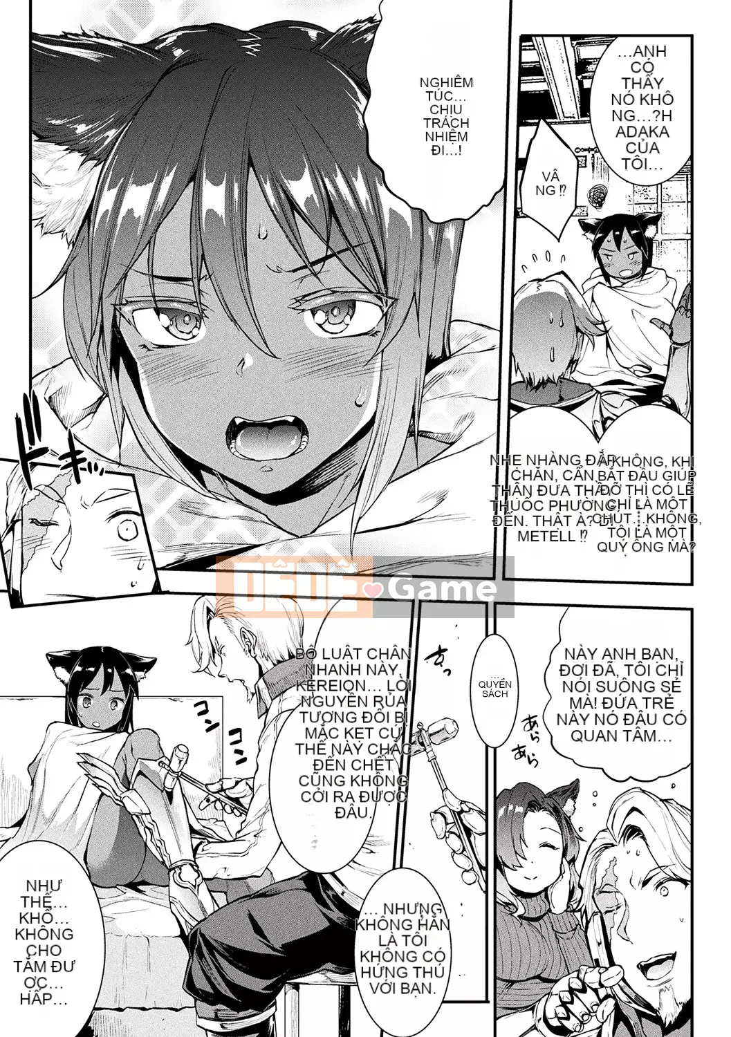 [ERECT TOUCH (Elect Sawaru)] Raikou Shinki Aigis Magia - PANDRA saga Lần đánh lửa thứ 3 - 2