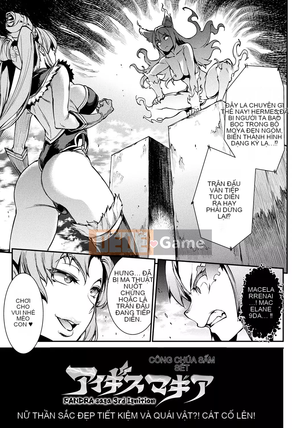 [ERECT TOUCH (Elect Sawaru)] Raikou Shinki Aigis Magia - PANDRA saga Lần đánh lửa thứ 3 - 2