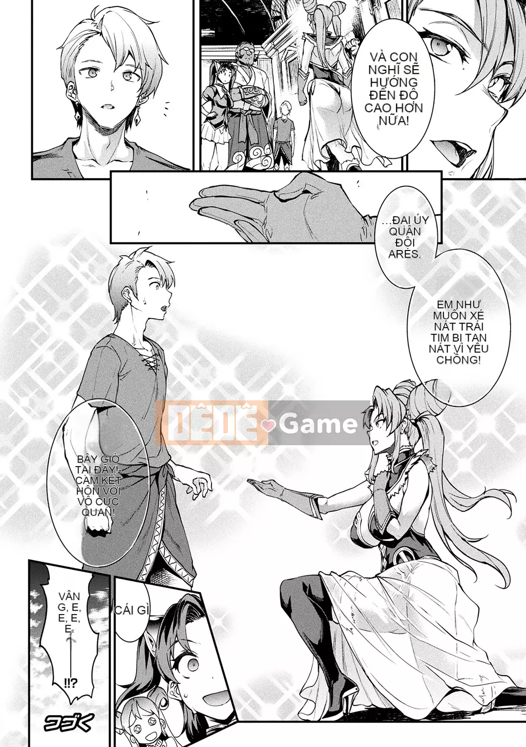 [ERECT TOUCH (Elect Sawaru)] Raikou Shinki Aigis Magia - PANDRA saga Lần đánh lửa thứ 3 - 2