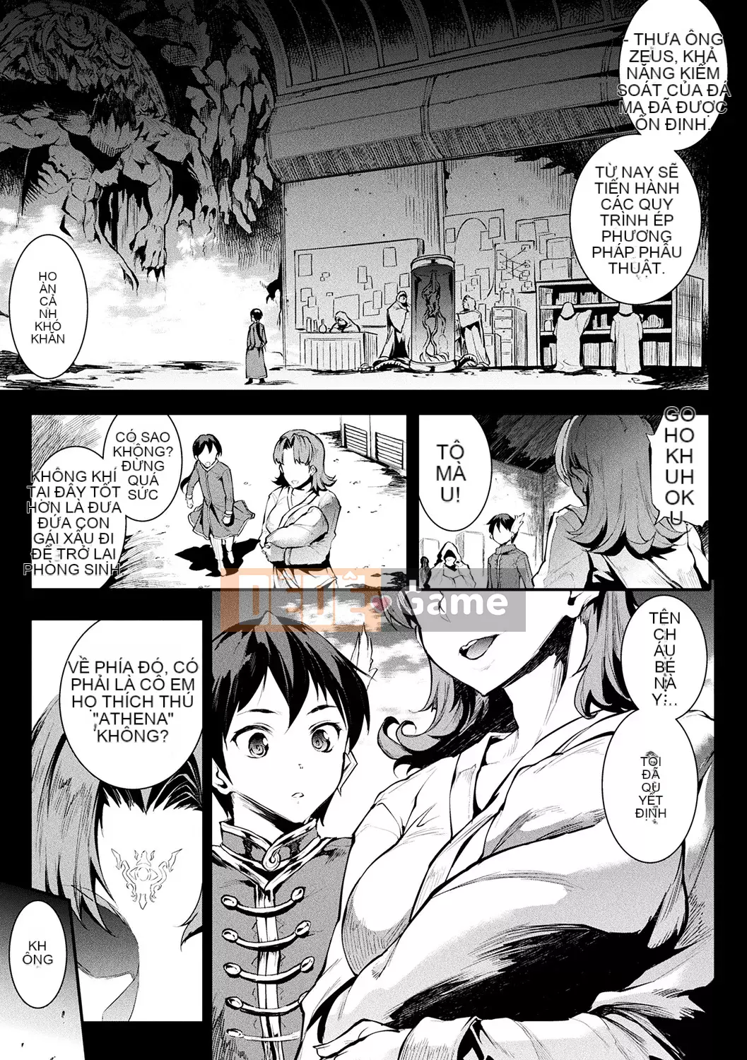 [ERECT TOUCH (Elect Sawaru)] Raikou Shinki Aigis Magia - PANDRA saga Lần đánh lửa thứ 3 - 2