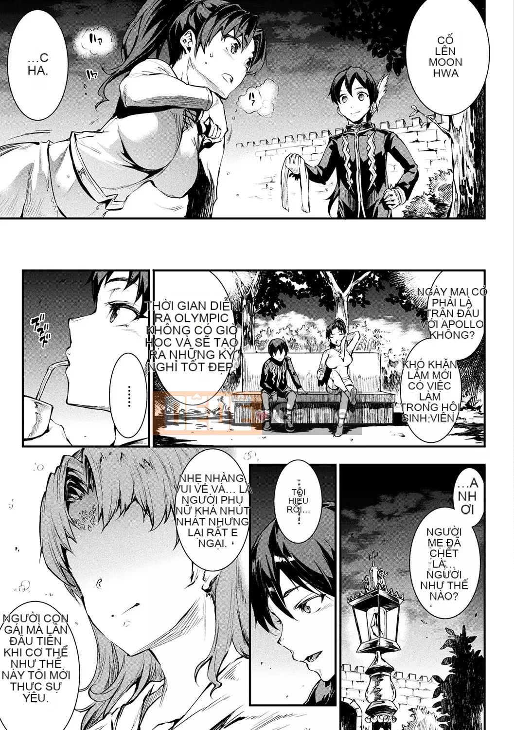 [ERECT TOUCH (Elect Sawaru)] Raikou Shinki Aigis Magia - PANDRA saga Lần đánh lửa thứ 3 - 2