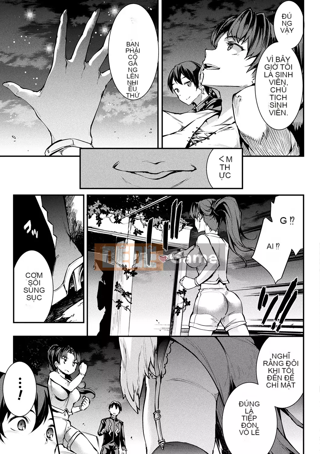 [ERECT TOUCH (Elect Sawaru)] Raikou Shinki Aigis Magia - PANDRA saga Lần đánh lửa thứ 3 - 2