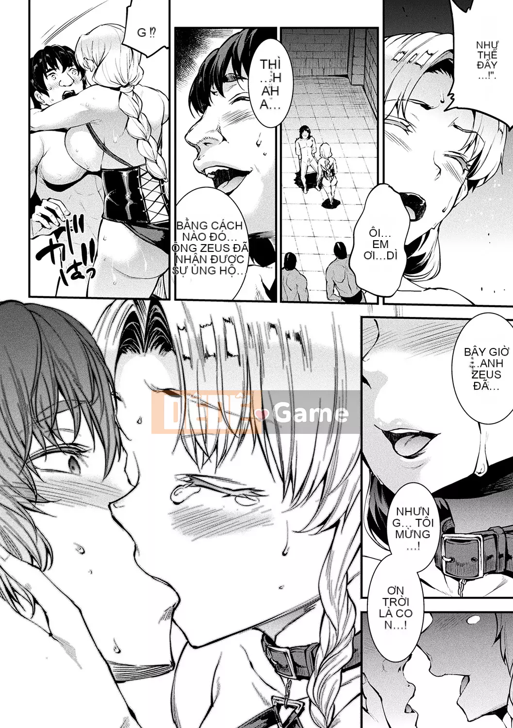 [ERECT TOUCH (Elect Sawaru)] Raikou Shinki Aigis Magia - PANDRA saga Lần đánh lửa thứ 3 - 2