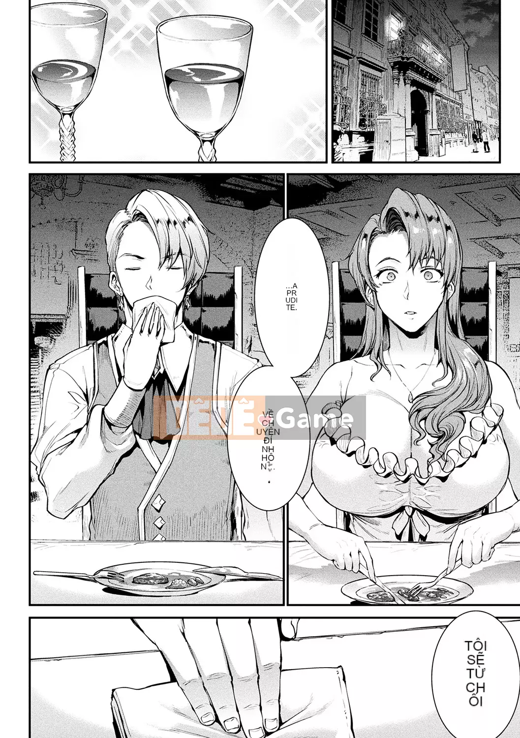 [ERECT TOUCH (Elect Sawaru)] Raikou Shinki Aigis Magia - PANDRA saga Lần đánh lửa thứ 3 - 2