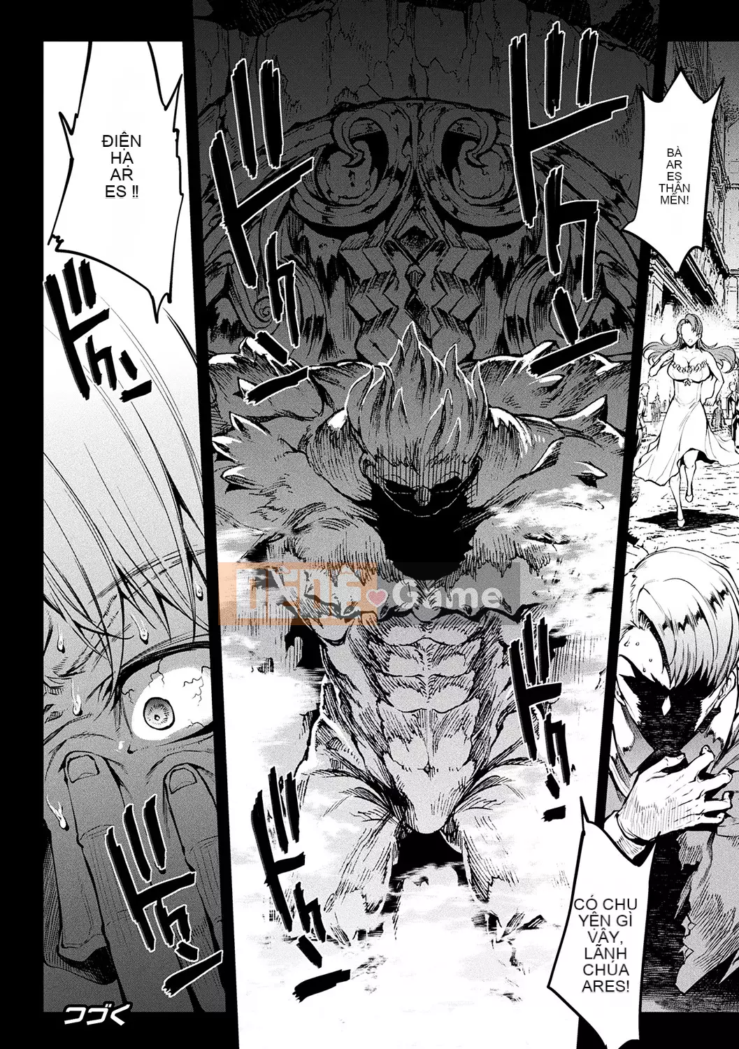 [ERECT TOUCH (Elect Sawaru)] Raikou Shinki Aigis Magia - PANDRA saga Lần đánh lửa thứ 3 - 2