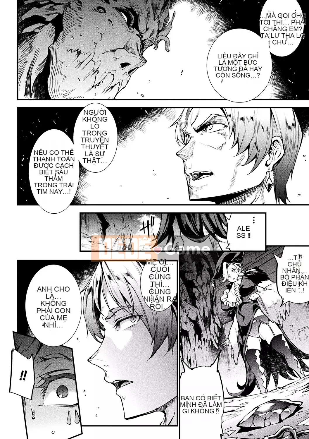 [ERECT TOUCH (Elect Sawaru)] Raikou Shinki Aigis Magia - PANDRA saga Lần đánh lửa thứ 3 - 2