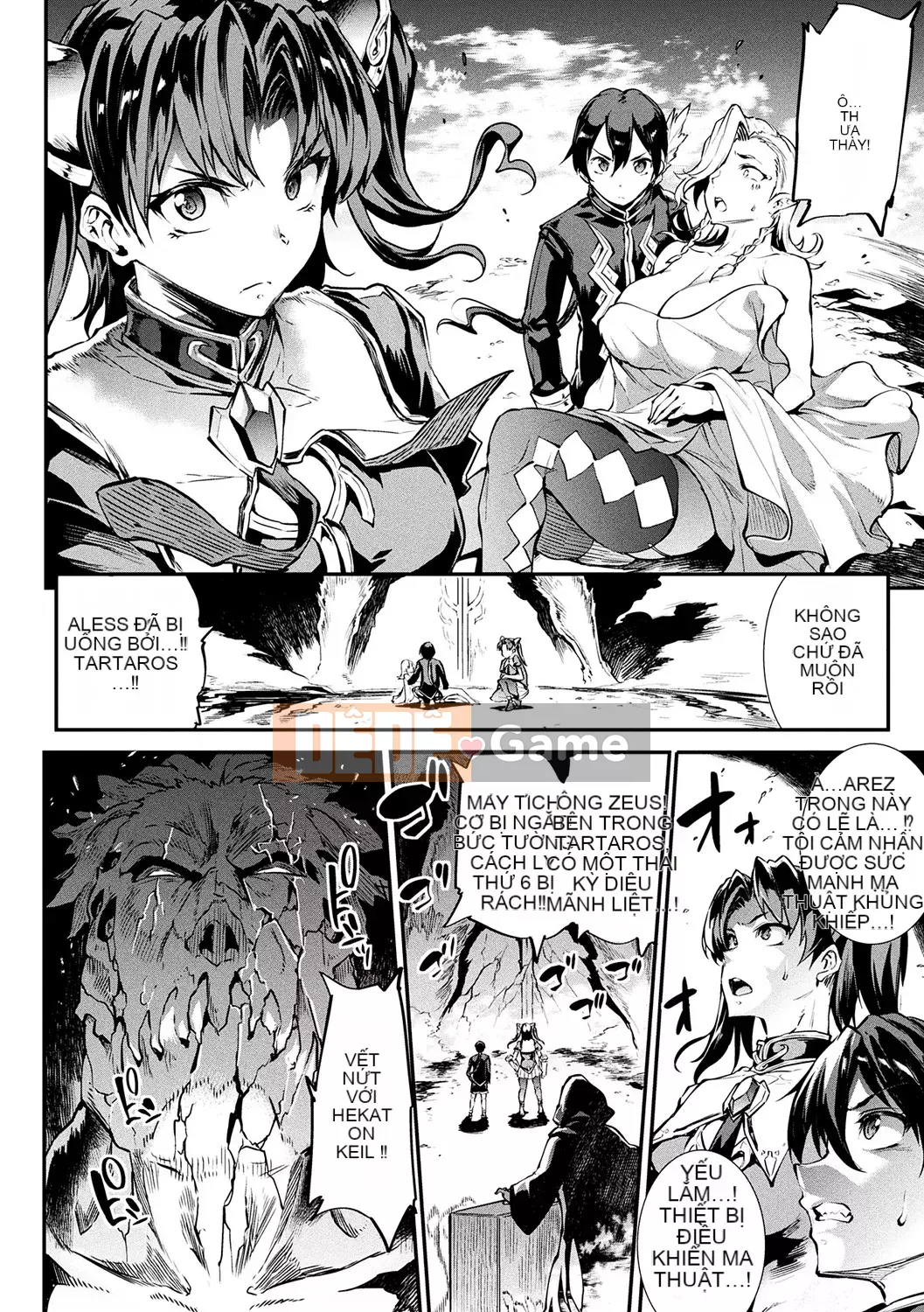 [ERECT TOUCH (Elect Sawaru)] Raikou Shinki Aigis Magia - PANDRA saga Lần đánh lửa thứ 3 - 2