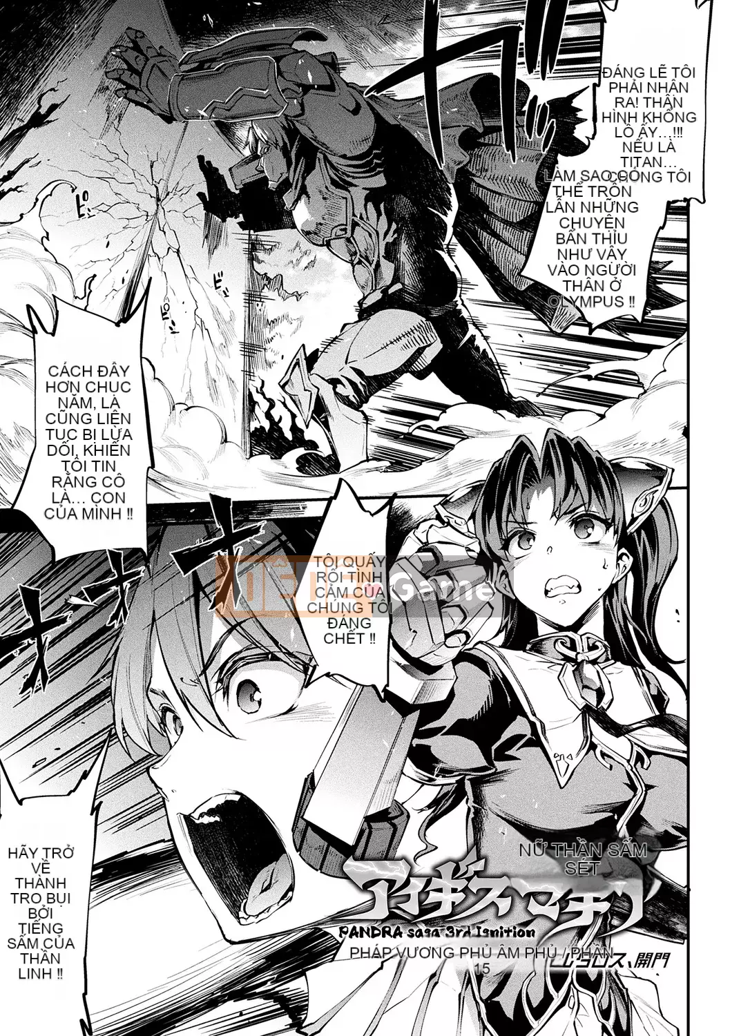 [ERECT TOUCH (Elect Sawaru)] Raikou Shinki Aigis Magia - PANDRA saga Lần đánh lửa thứ 3 - 2