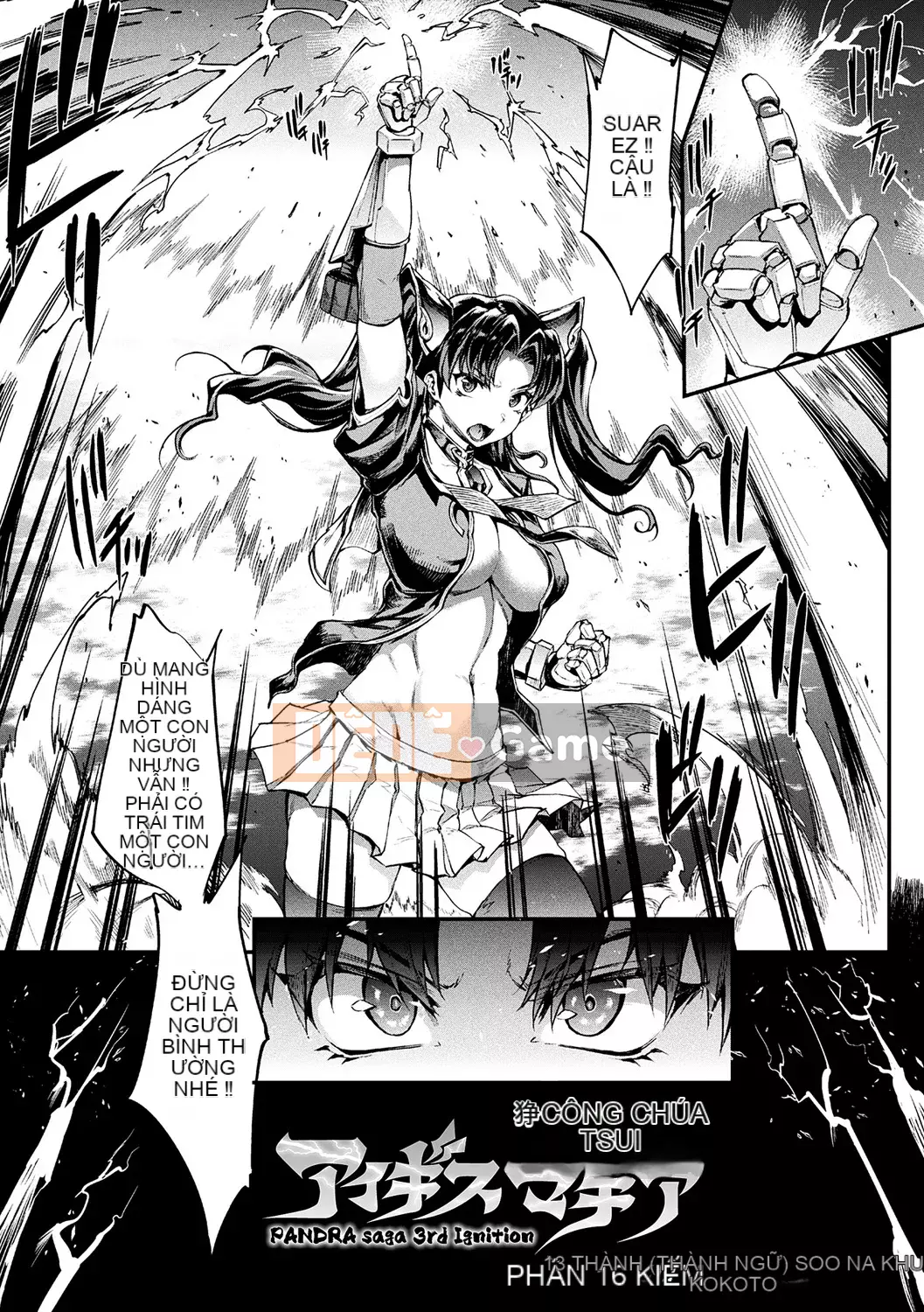 [ERECT TOUCH (Elect Sawaru)] Raikou Shinki Aigis Magia - PANDRA saga Lần đánh lửa thứ 3 - 2