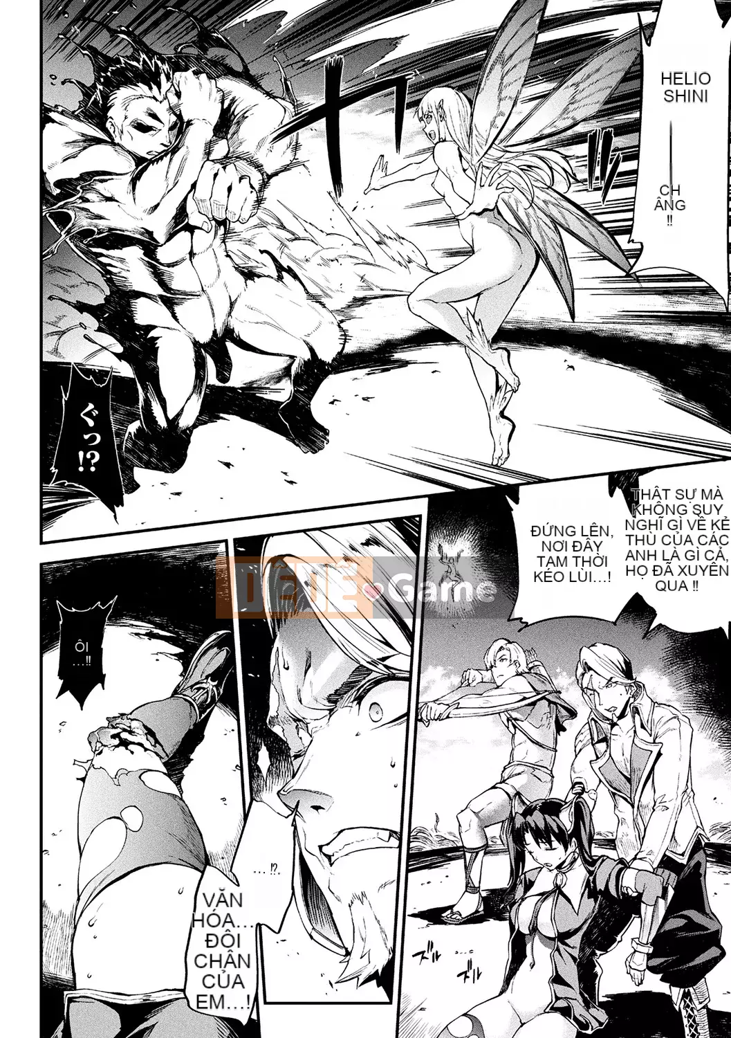 [ERECT TOUCH (Elect Sawaru)] Raikou Shinki Aigis Magia - PANDRA saga Lần đánh lửa thứ 3 - 2