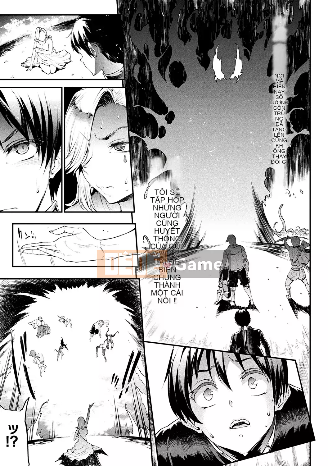 [ERECT TOUCH (Elect Sawaru)] Raikou Shinki Aigis Magia - PANDRA saga Lần đánh lửa thứ 3 - 2