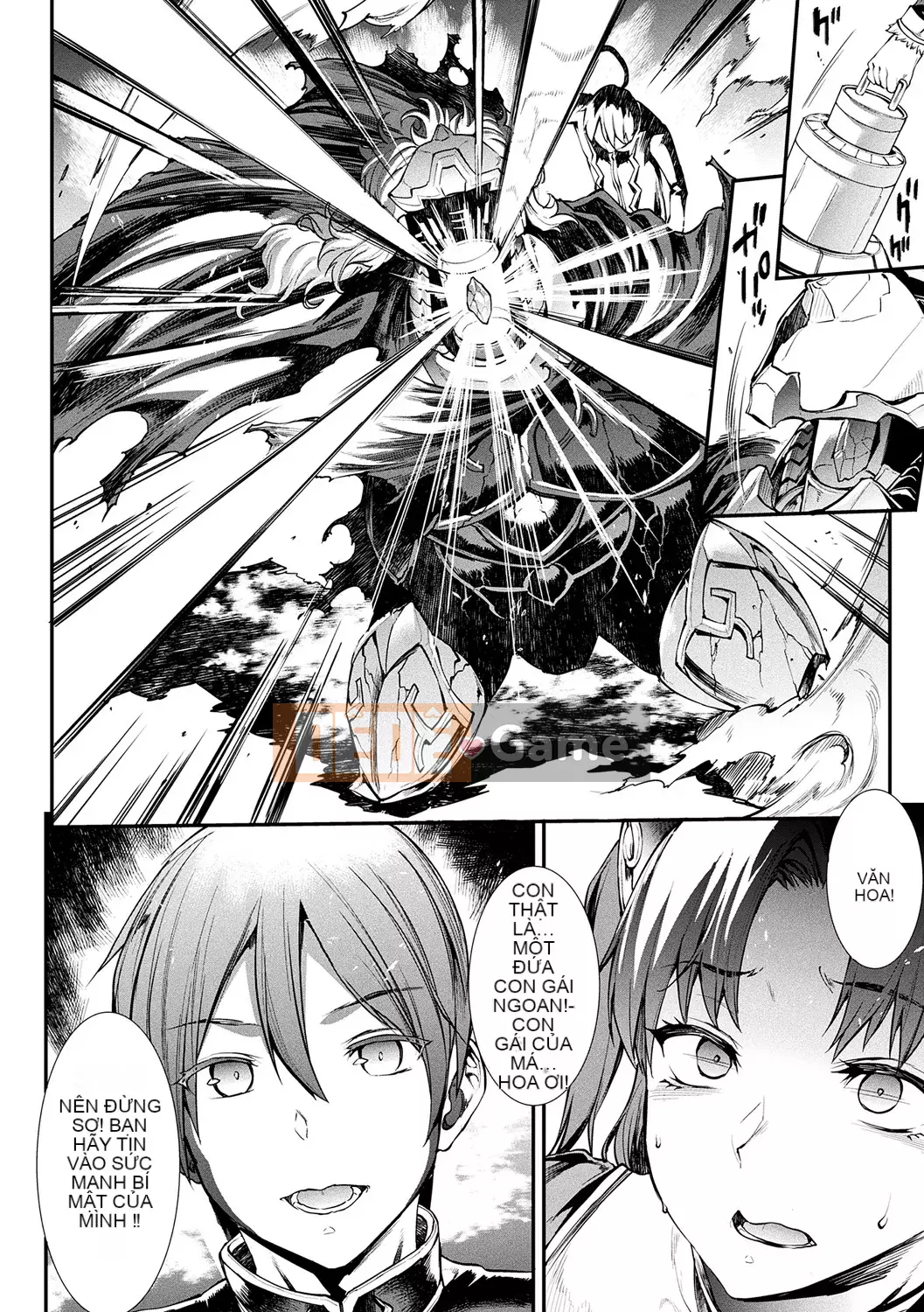 [ERECT TOUCH (Elect Sawaru)] Raikou Shinki Aigis Magia - PANDRA saga Lần đánh lửa thứ 3 - 2