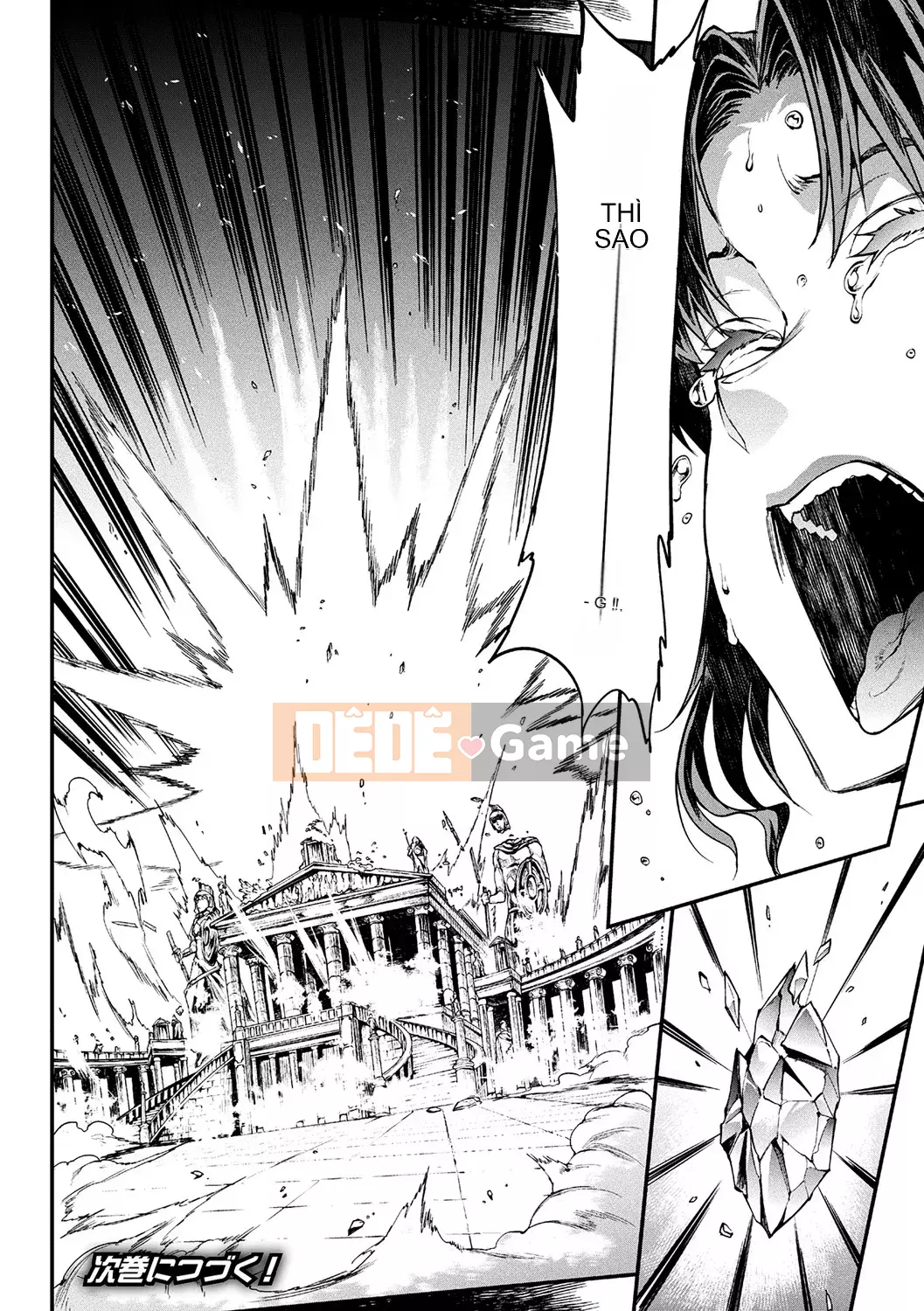 [ERECT TOUCH (Elect Sawaru)] Raikou Shinki Aigis Magia - PANDRA saga Lần đánh lửa thứ 3 - 2