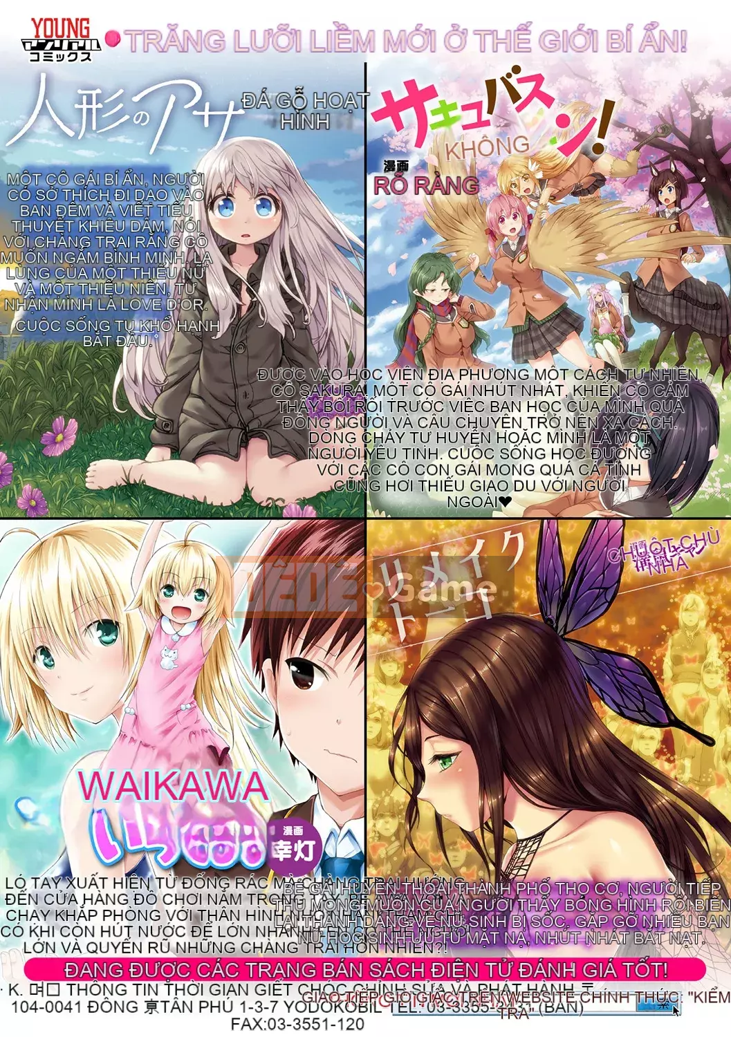 [ERECT TOUCH (Elect Sawaru)] Raikou Shinki Aigis Magia - PANDRA saga Lần đánh lửa thứ 3 - 2