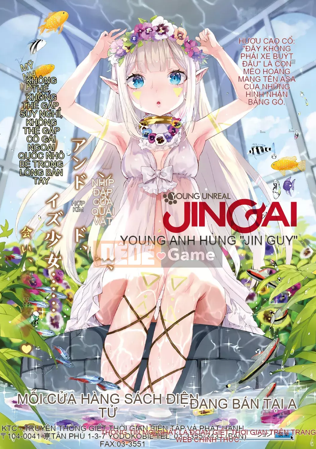 [ERECT TOUCH (Elect Sawaru)] Raikou Shinki Aigis Magia - PANDRA saga Lần đánh lửa thứ 3 - 2