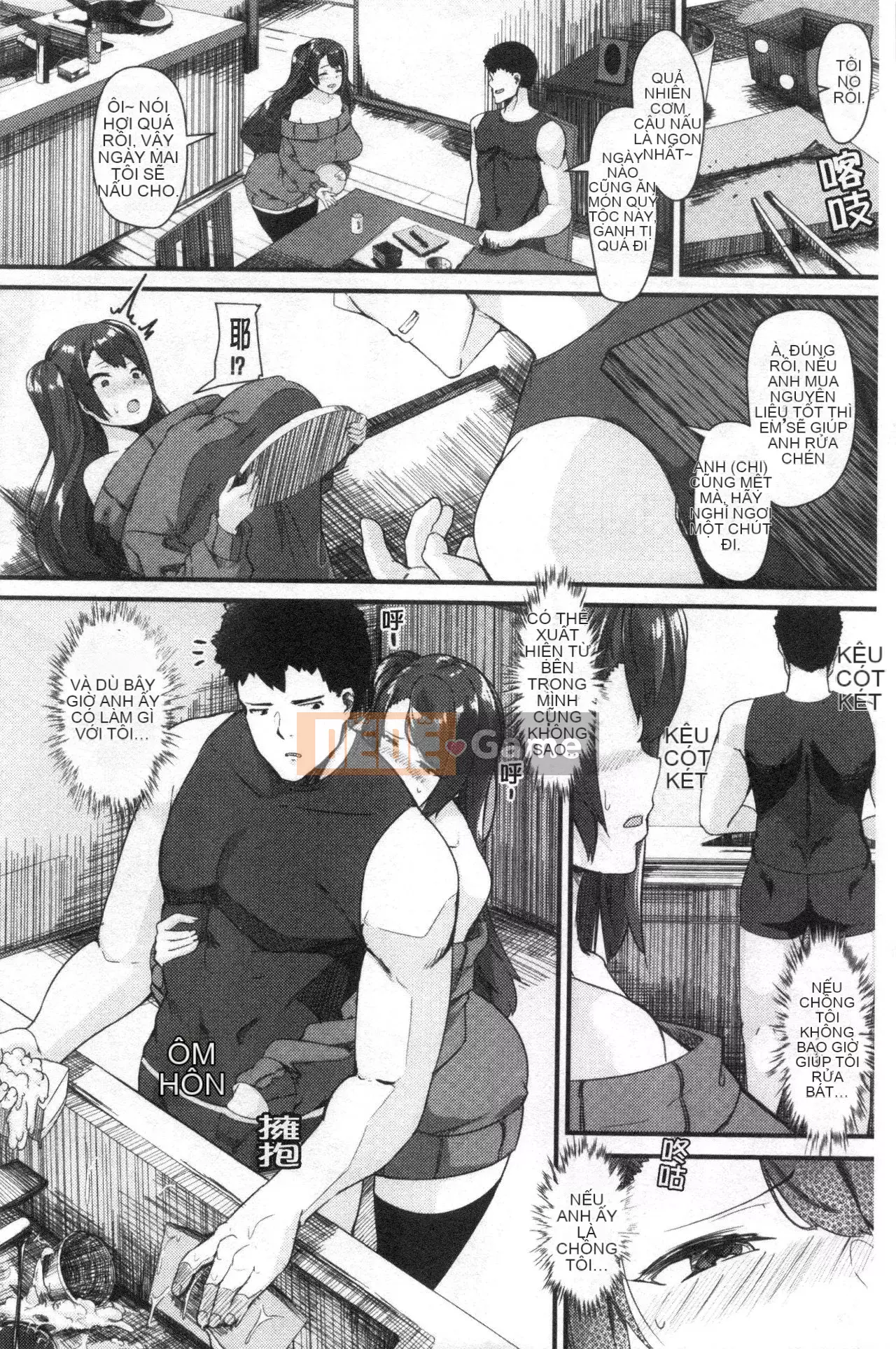 [Phiên bản dùng thử nhóm quét Kinman] [Be-ve] Lỗ âm đạo của cô vợ trẻ bị mất 100% ~ Con cu to của người khác bị ngâm ~