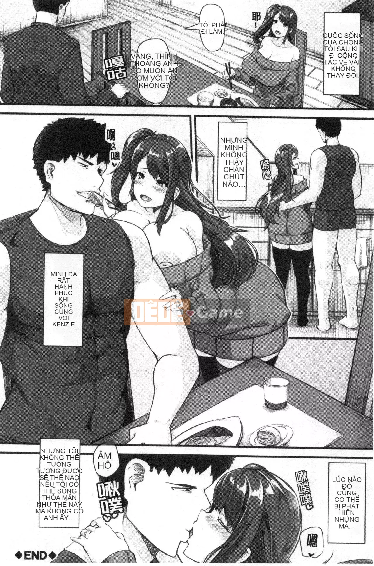 [Phiên bản dùng thử nhóm quét Kinman] [Be-ve] Lỗ âm đạo của cô vợ trẻ bị mất 100% ~ Con cu to của người khác bị ngâm ~