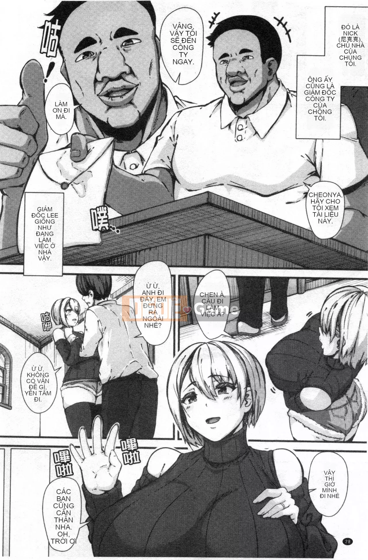 [Phiên bản dùng thử nhóm quét Kinman] [Be-ve] Lỗ âm đạo của cô vợ trẻ bị mất 100% ~ Con cu to của người khác bị ngâm ~