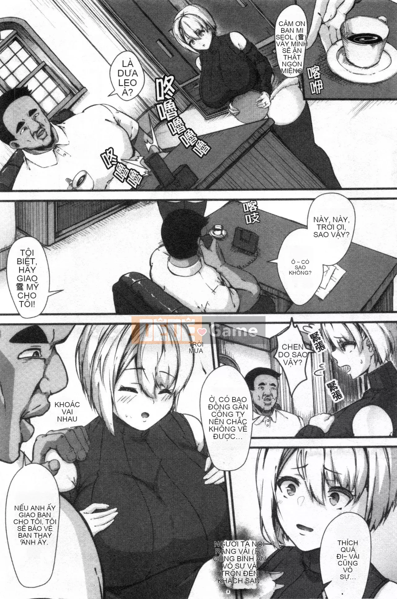 [Phiên bản dùng thử nhóm quét Kinman] [Be-ve] Lỗ âm đạo của cô vợ trẻ bị mất 100% ~ Con cu to của người khác bị ngâm ~