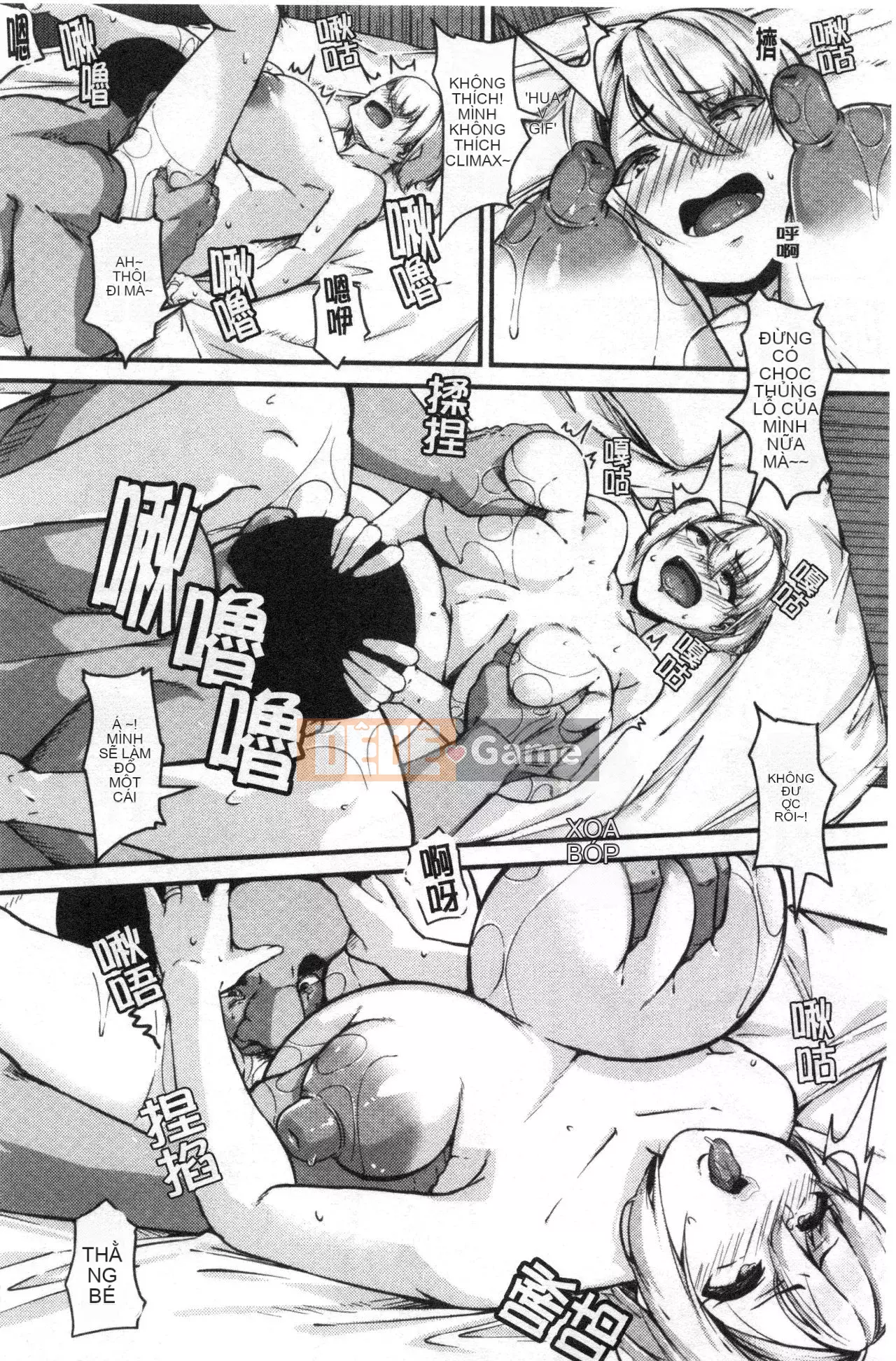 [Phiên bản dùng thử nhóm quét Kinman] [Be-ve] Lỗ âm đạo của cô vợ trẻ bị mất 100% ~ Con cu to của người khác bị ngâm ~