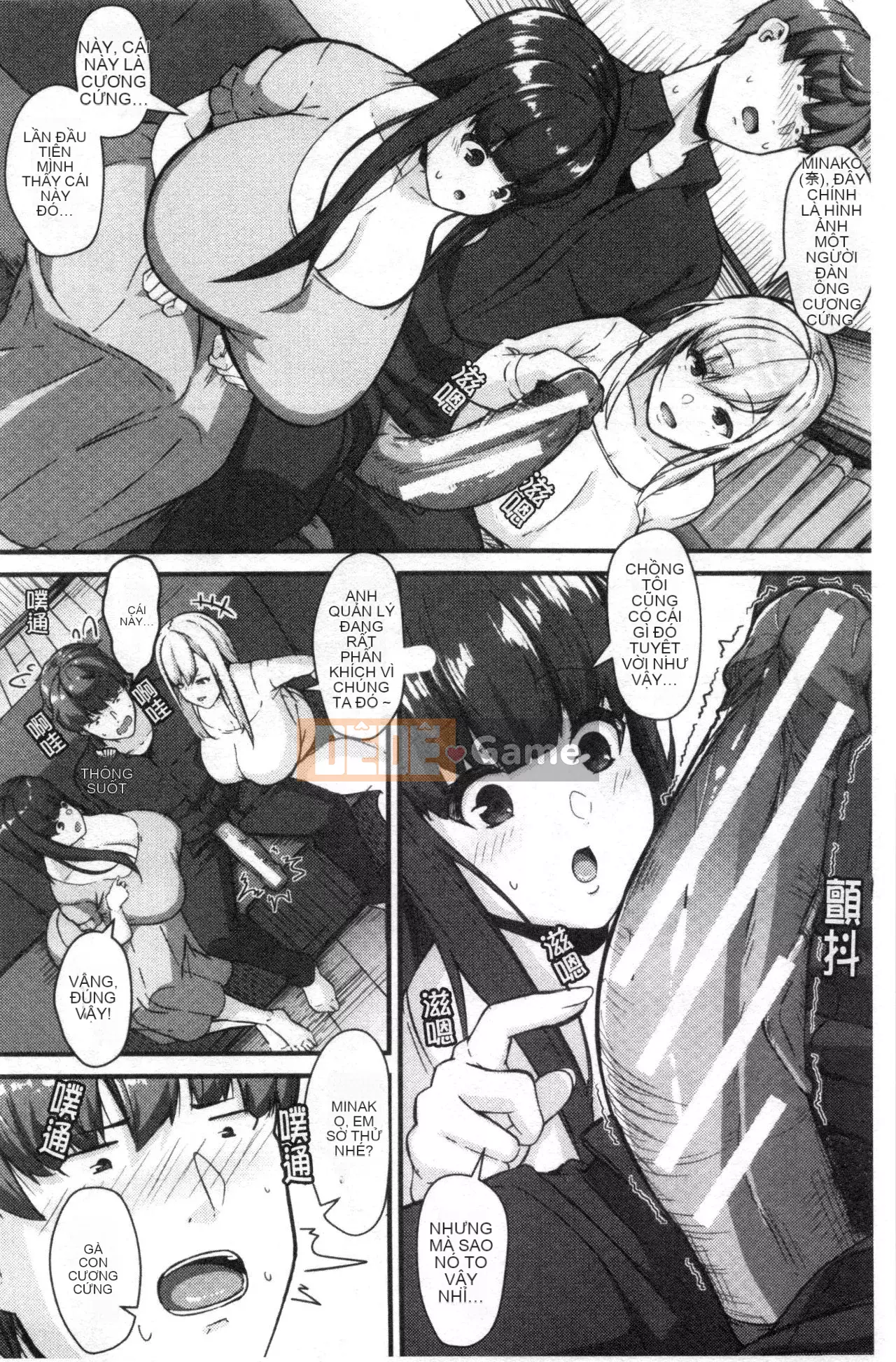 [Phiên bản dùng thử nhóm quét Kinman] [Be-ve] Lỗ âm đạo của cô vợ trẻ bị mất 100% ~ Con cu to của người khác bị ngâm ~