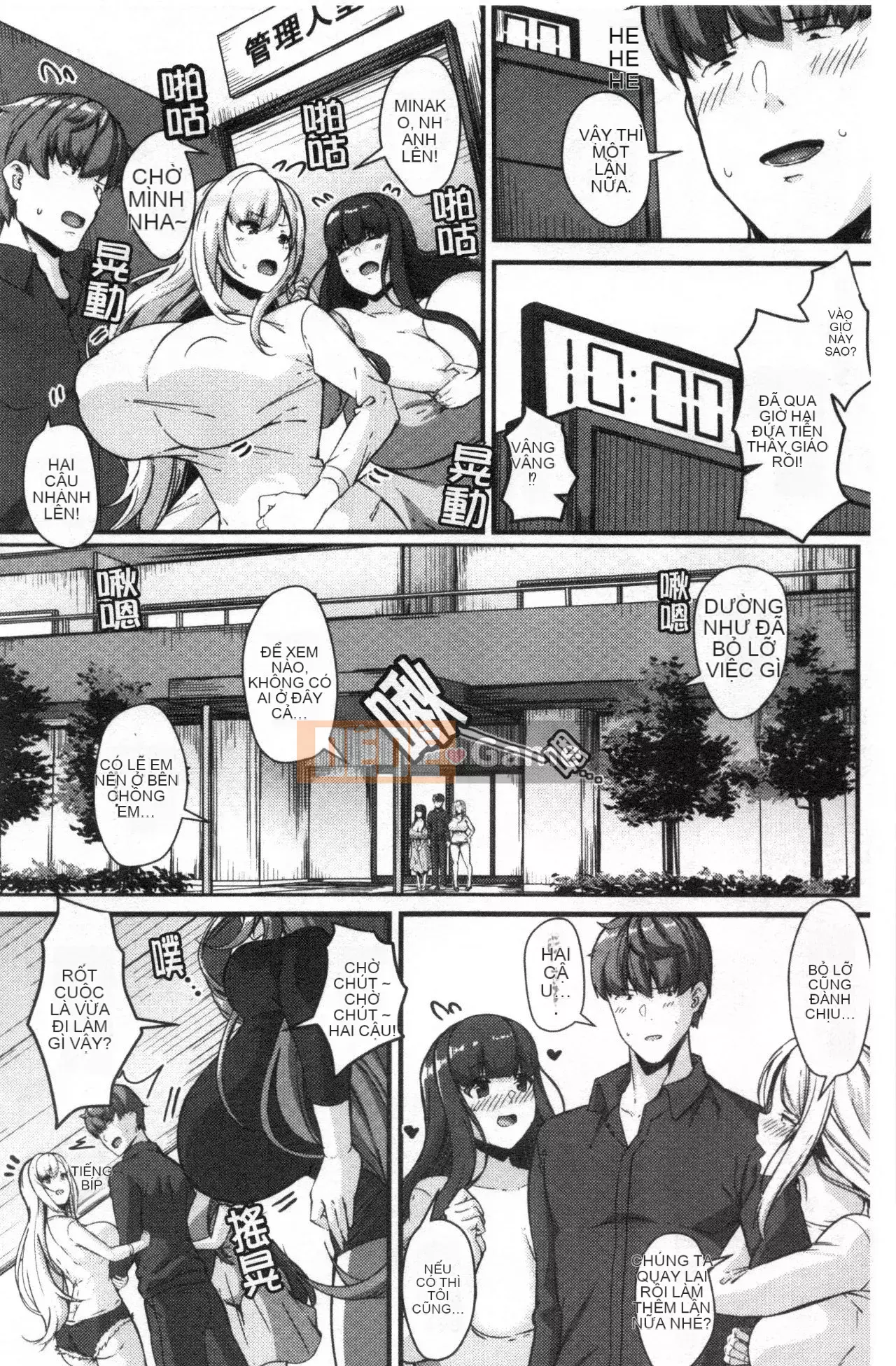 [Phiên bản dùng thử nhóm quét Kinman] [Be-ve] Lỗ âm đạo của cô vợ trẻ bị mất 100% ~ Con cu to của người khác bị ngâm ~