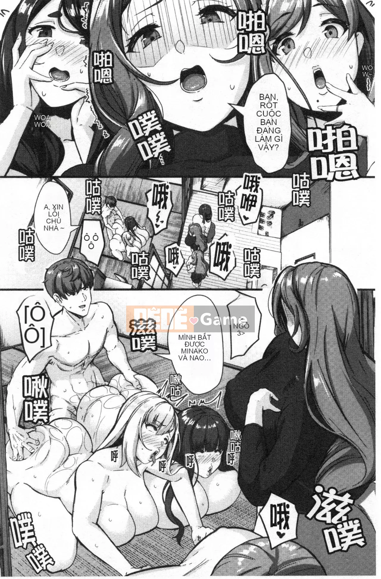 [Phiên bản dùng thử nhóm quét Kinman] [Be-ve] Lỗ âm đạo của cô vợ trẻ bị mất 100% ~ Con cu to của người khác bị ngâm ~