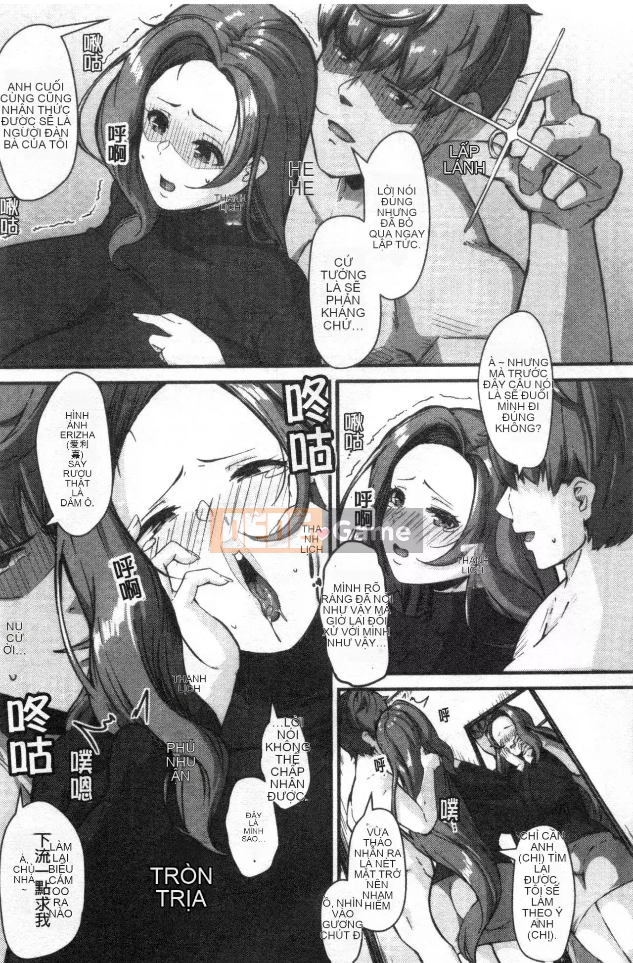 [Phiên bản dùng thử nhóm quét Kinman] [Be-ve] Lỗ âm đạo của cô vợ trẻ bị mất 100% ~ Con cu to của người khác bị ngâm ~