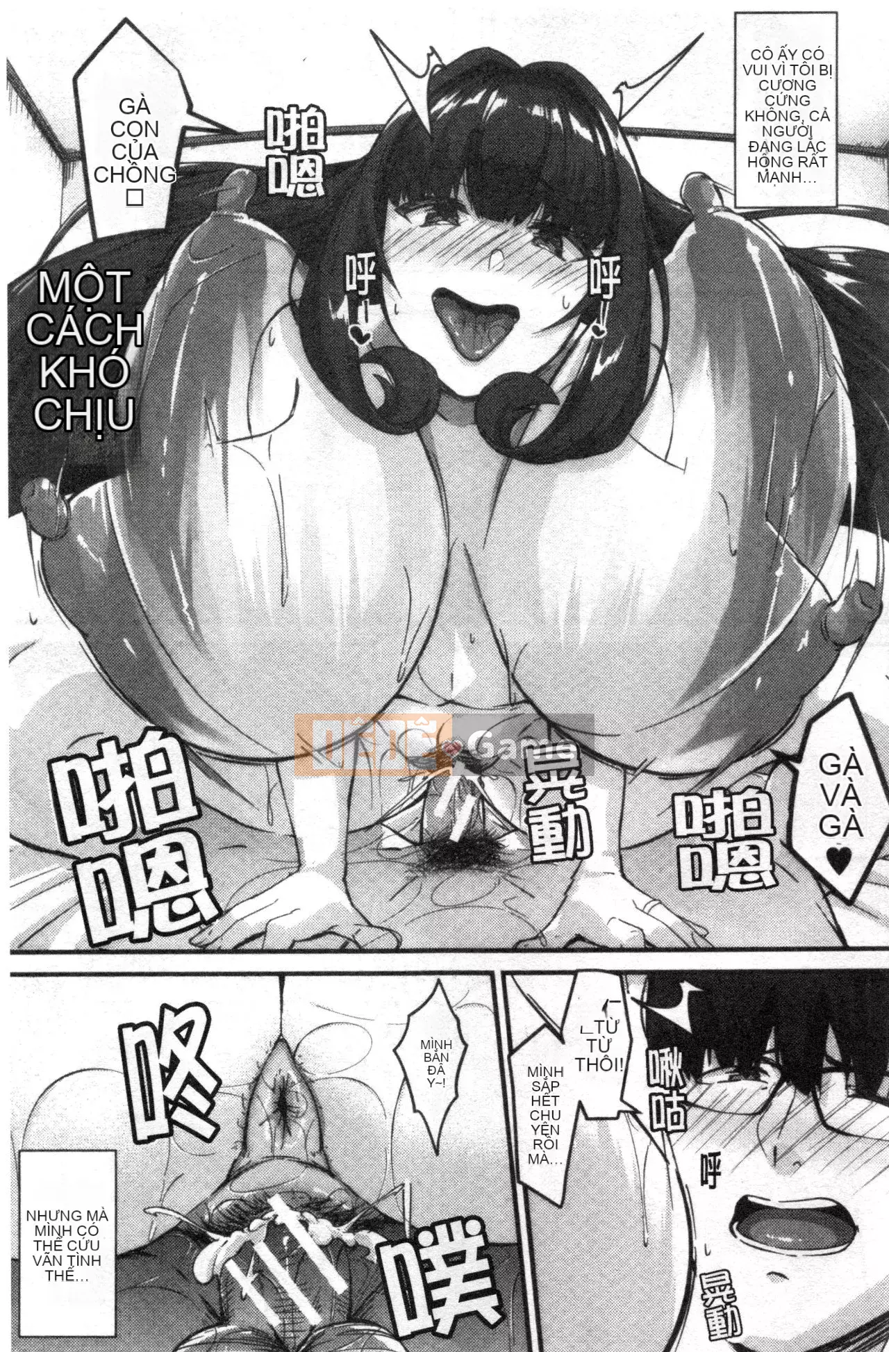 [Phiên bản dùng thử nhóm quét Kinman] [Be-ve] Lỗ âm đạo của cô vợ trẻ bị mất 100% ~ Con cu to của người khác bị ngâm ~