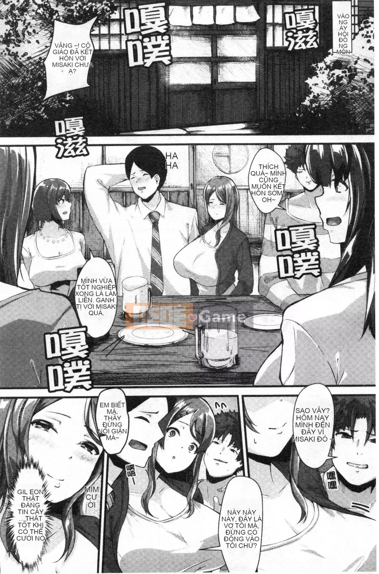 [Phiên bản dùng thử nhóm quét Kinman] [Be-ve] Lỗ âm đạo của cô vợ trẻ bị mất 100% ~ Con cu to của người khác bị ngâm ~