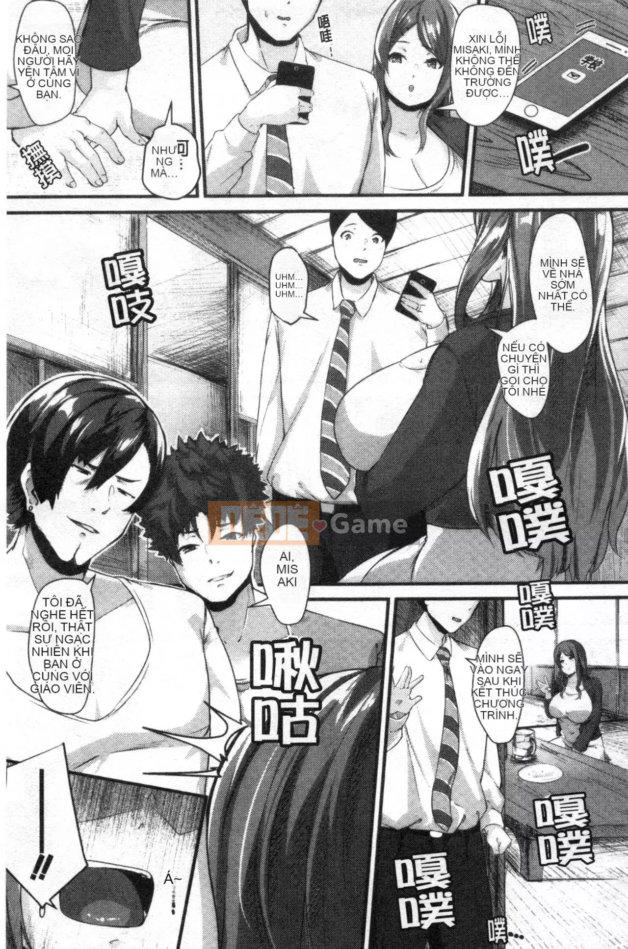 [Phiên bản dùng thử nhóm quét Kinman] [Be-ve] Lỗ âm đạo của cô vợ trẻ bị mất 100% ~ Con cu to của người khác bị ngâm ~