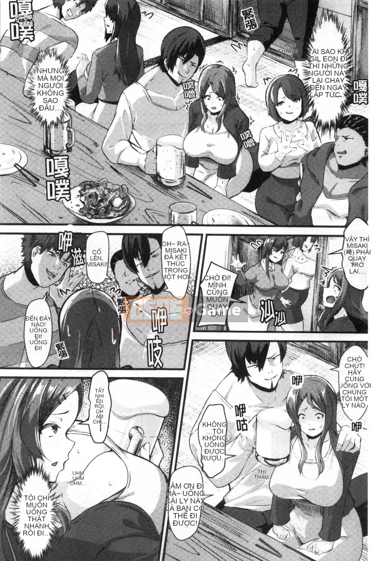 [Phiên bản dùng thử nhóm quét Kinman] [Be-ve] Lỗ âm đạo của cô vợ trẻ bị mất 100% ~ Con cu to của người khác bị ngâm ~