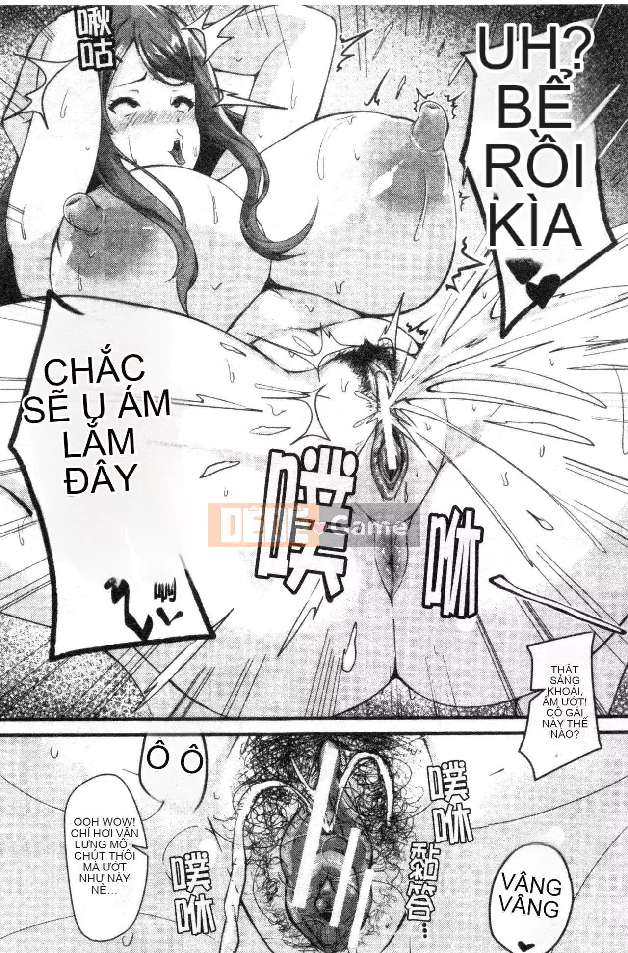 [Phiên bản dùng thử nhóm quét Kinman] [Be-ve] Lỗ âm đạo của cô vợ trẻ bị mất 100% ~ Con cu to của người khác bị ngâm ~