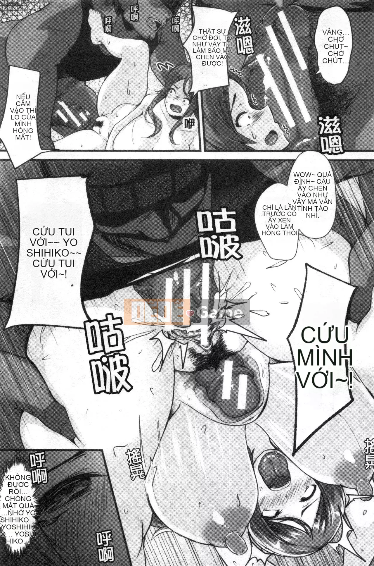 [Phiên bản dùng thử nhóm quét Kinman] [Be-ve] Lỗ âm đạo của cô vợ trẻ bị mất 100% ~ Con cu to của người khác bị ngâm ~