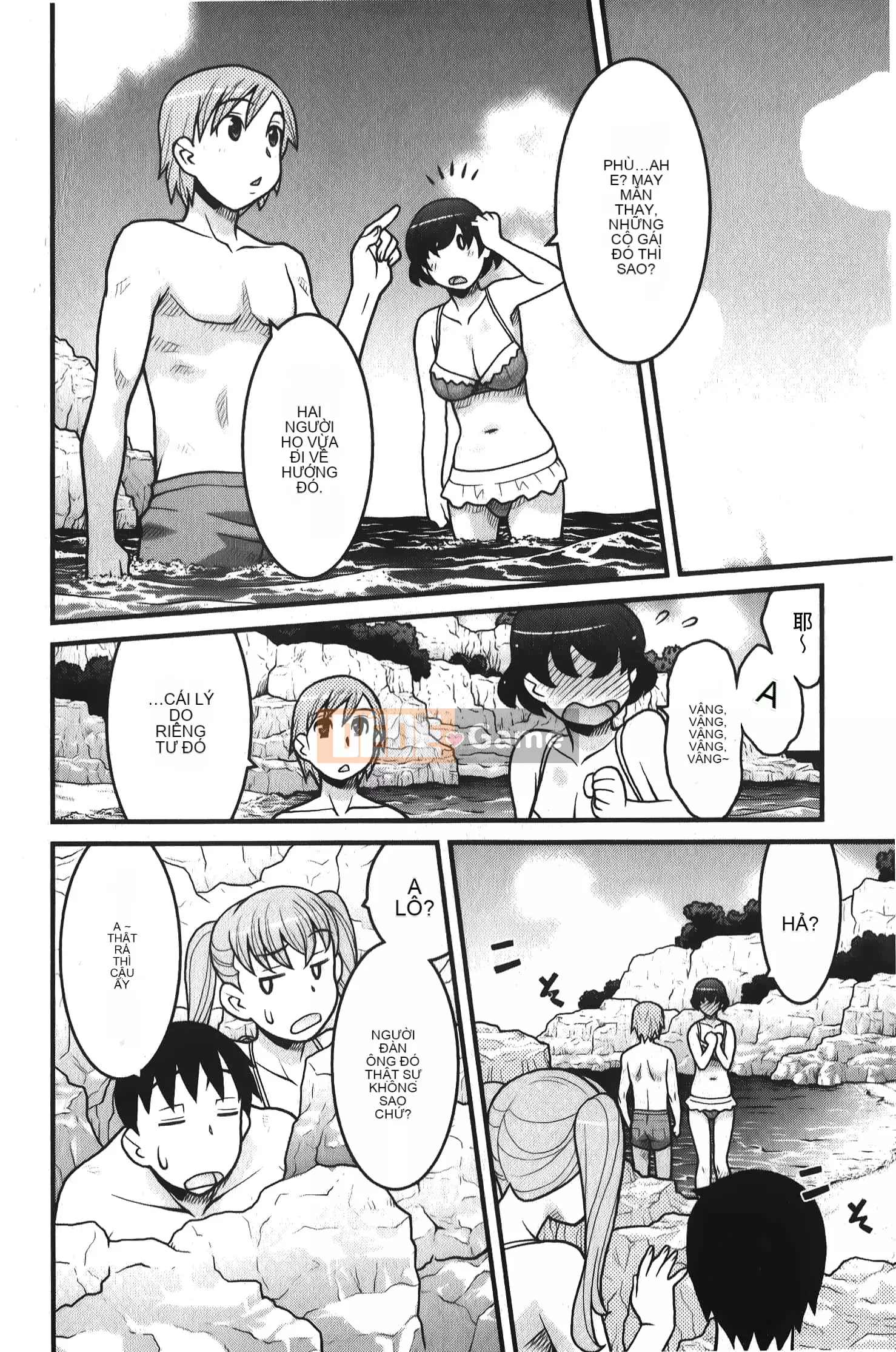 [Yanagi Masashi] Xin lỗi các cô gái [Tiếng Trung]