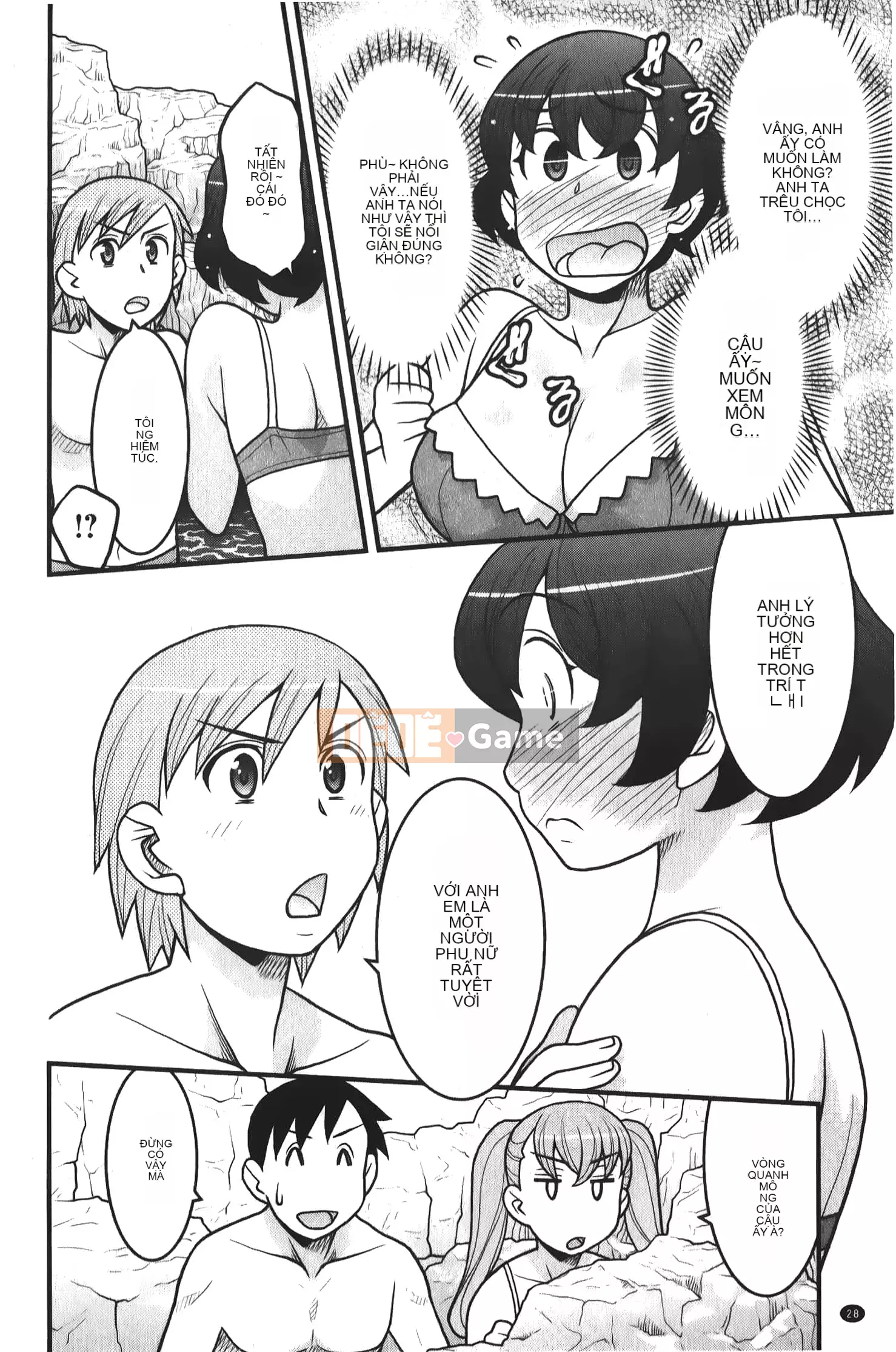 [Yanagi Masashi] Xin lỗi các cô gái [Tiếng Trung]