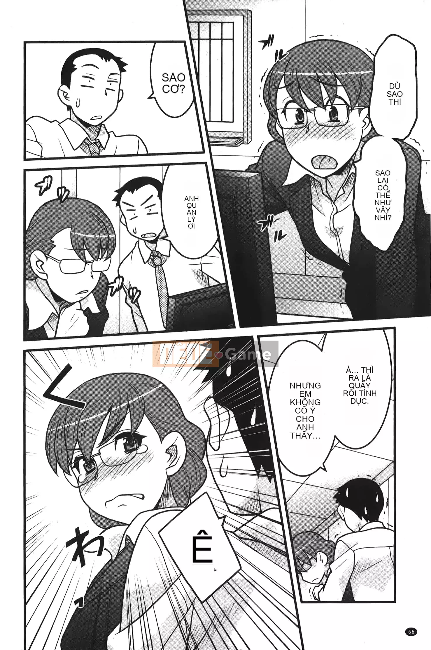 [Yanagi Masashi] Xin lỗi các cô gái [Tiếng Trung]