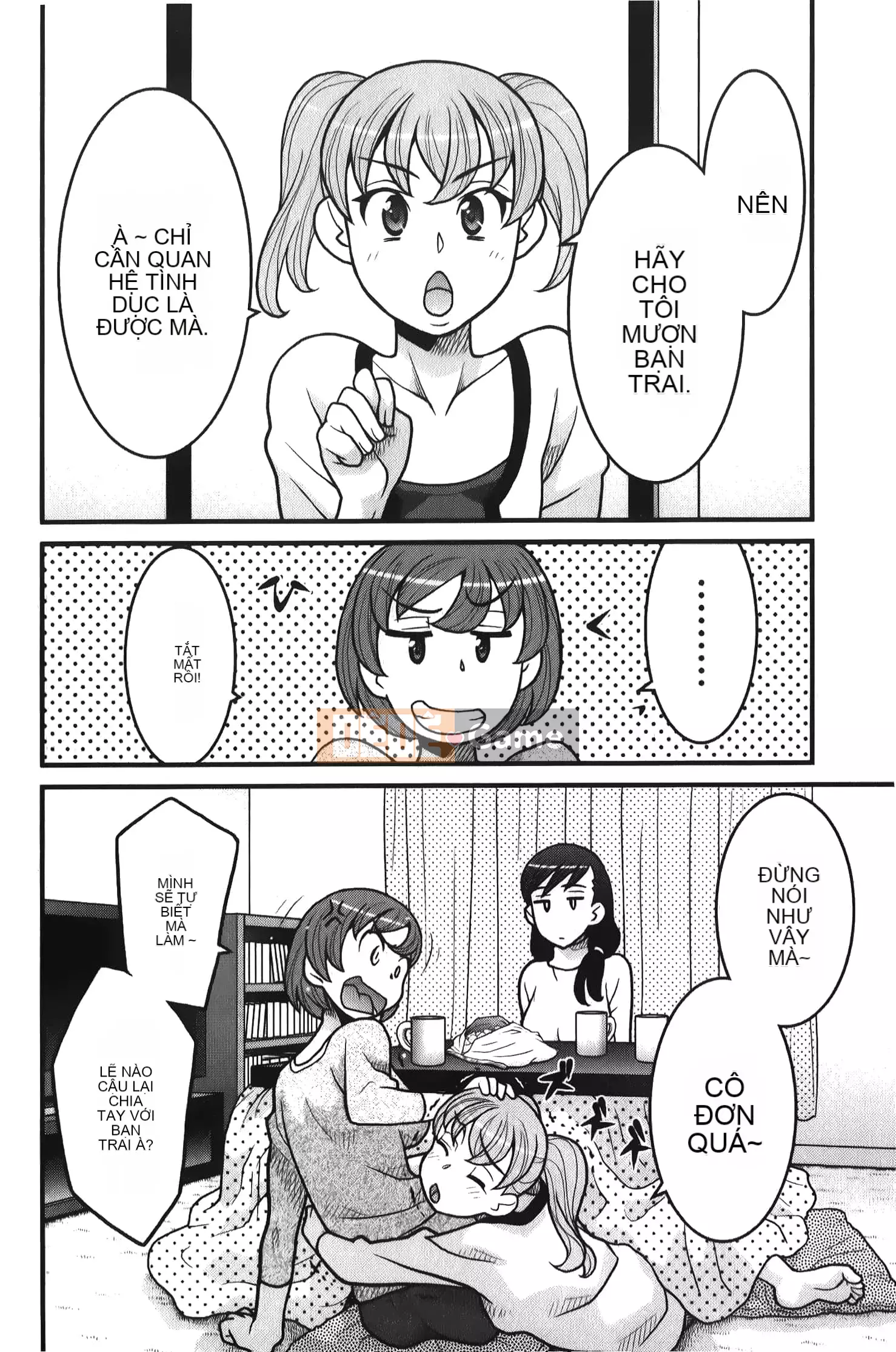 [Yanagi Masashi] Xin lỗi các cô gái [Tiếng Trung]